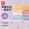 名创优品（MINISO）三丽鸥超细纤维浴巾柔软吸水速干洗澡浴巾140x70cm布丁狗1条装 实拍图