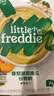 小皮（Little Freddie）婴幼儿辅食蓝莓藜麦菠菜谷物米粉160g*3盒 婴儿7个月以上米糊 实拍图
