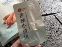 良品铺子 香辣小黄鱼118g 即食海鲜小吃小鱼仔网红休闲零食独立包装 实拍图