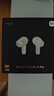 小米（MI）Xiaomi Buds 5 Pro 入耳式降噪翻译录音蓝牙耳机 适用于安卓苹果手机 雪山白 实拍图
