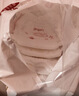 好奇（Huggies）铂金装小桃裤成长裤XXL74片(15kg以上)尿不湿【透爽散热】 实拍图