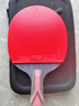 红双喜（DHS） 乒乓球拍狂飚八星级直拍H8006芳碳5+2AC单拍附拍包+乒乓球 实拍图