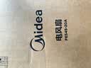美的（Midea）【金属铝片】工业电风扇/飓风落地扇/空气通风金属扇/牛角扇/立式电风扇/大风力宿舍扇 FES45-20A 实拍图