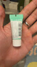 碧欧泉男士水动力洁面膏 40ml（体验装） 深澈净油清爽到位 实拍图