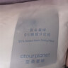 亚朵星球95白鹅绒枕头酒店升级款羽绒枕芯侧睡颈椎枕软睡眠养护单人高枕 实拍图