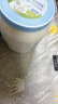 Maxigenes美可卓蓝胖子全脂奶粉高钙0蔗糖中老年学生青少年1kg*2 实拍图