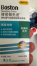 博视顿博士伦 先进RGP硬性隐形眼镜润滑液10ml*2 角膜接触镜OK镜 实拍图