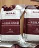 无印良品一次性床上四件套床单被罩枕套加厚床品旅行必备便携酒店床上用品 实拍图