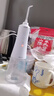 扉乐filixSII冲牙器清洗牙器水牙线正畸口腔清洁器6种模式6只喷嘴 SII 6档不伤牙性能旗舰款 6支喷头 实拍图