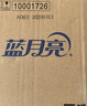 蓝月亮洗手液抑菌99.9%300g*12瓶整箱 芦荟泡沫丰富儿童办公室商用7.2斤 实拍图