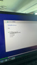 系统u盘3.0 64G一键装机win10专业版win11/win7原版系统纯净版新老电脑维修远程指导 64G 2.0纯净+驱动+原版15个版本 实拍图