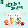 优家（UPLUS）专业修眉刀片20片 多用刮眉刀剃眉刀眉毛刀化妆师专用 实拍图