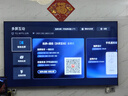 TCL电视 85T7L 85英寸 QD-Mini LED 华星高阶HVA屏 万象分区 绚彩XDR2200nits 超薄 能效补贴 护眼 实拍图