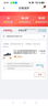 361°运动鞋男春夏季薄款透气网面通勤休闲慢跑步鞋子男士671832270-1 实拍图