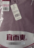 宜而爽【半高领100%纯棉】保暖内衣女士套装抗静电全棉秋衣秋裤棉毛衫裤 实拍图