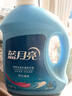 蓝月亮洗衣液12斤套装：亮白增艳薰衣草3kg瓶+1kg袋*3 留香【京东金奖】 实拍图