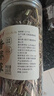 云山半香茅草100g 干柠檬草香毛草泰国冬阴功汤调味料柠檬草 实拍图