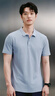 京东京造夏季运动短袖男士t恤polo衫男跑步健身户外速干衣服 灰蓝色 3.0 M 实拍图