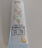 松达 婴儿抚触山茶油 新生儿按摩油 宝宝护肤油 儿童润肤油 50ml 实拍图