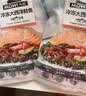 美威智利三文鱼排2斤大西洋鲑（轮切400g+轮切600g）进口鱼类 海鲜 实拍图