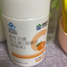 康恩贝维生素c咀嚼片 1.2g*100片 vc咀嚼片 维c 补充vc 成人香橙味 实拍图
