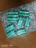 GP超霸5号欧姆龙原装电池血压计R6PAA电池1.5V耐用型专用超长待机 超霸绿色5号-16节 实拍图