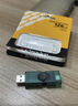 金士顿（Kingston）64GB USB3.2 Gen 1 U盘 DTXS 缤纷多彩旋转U盘 时尚便携 学习办公投标电脑优盘 实拍图