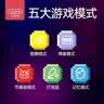 贝恩施（BEIENS）儿童跳舞毯防滑发光款 3~6岁女孩生日礼物玩具 蓝牙家用跳舞机 实拍图