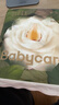 babycare金山茶花婴儿纸尿裤试用装L码3片(9-14kg)尿不湿超薄透气 实拍图