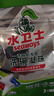 水卫士洗碗机专用洗碗凝珠 洗碗机洗涤剂闪电珠 试用装12g*3颗水卫仕36g 实拍图