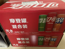 可口可乐（Coca-Cola）可乐*12+雪碧*8+芬达*4 有糖汽水 碳酸饮料  330ml*24罐 实拍图