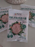 阴山优麦有机裸燕麦片1500g 高蛋白 膳食纤维 免煮即食 零添加糖 营养早餐 实拍图