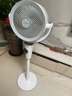 艾美特（AIRMATE）【小暴风PRO】空气循环扇家用大风力摇头电风扇卧室安静轻音小风扇桌面台式节能落地扇电扇 X231 实拍图