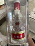 五粮液 普五八代 浓香型白酒 52度 500ml 单瓶 官方授权 酒厂直供 实拍图