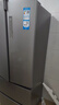 海尔（Haier）「家宴系列」335L法式多门冰箱风冷无霜一级能效抗菌BCD-335WLHFD9DS9国家补贴 实拍图