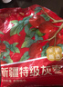 西域美农一级新疆灰枣500g 免洗自然吊干新疆小红枣 量贩装煮粥煲汤蜜饯 实拍图
