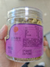 同仁堂品牌北京同仁堂胎菊30g 菊花茶胎菊可搭配金银花 养生茶 实拍图