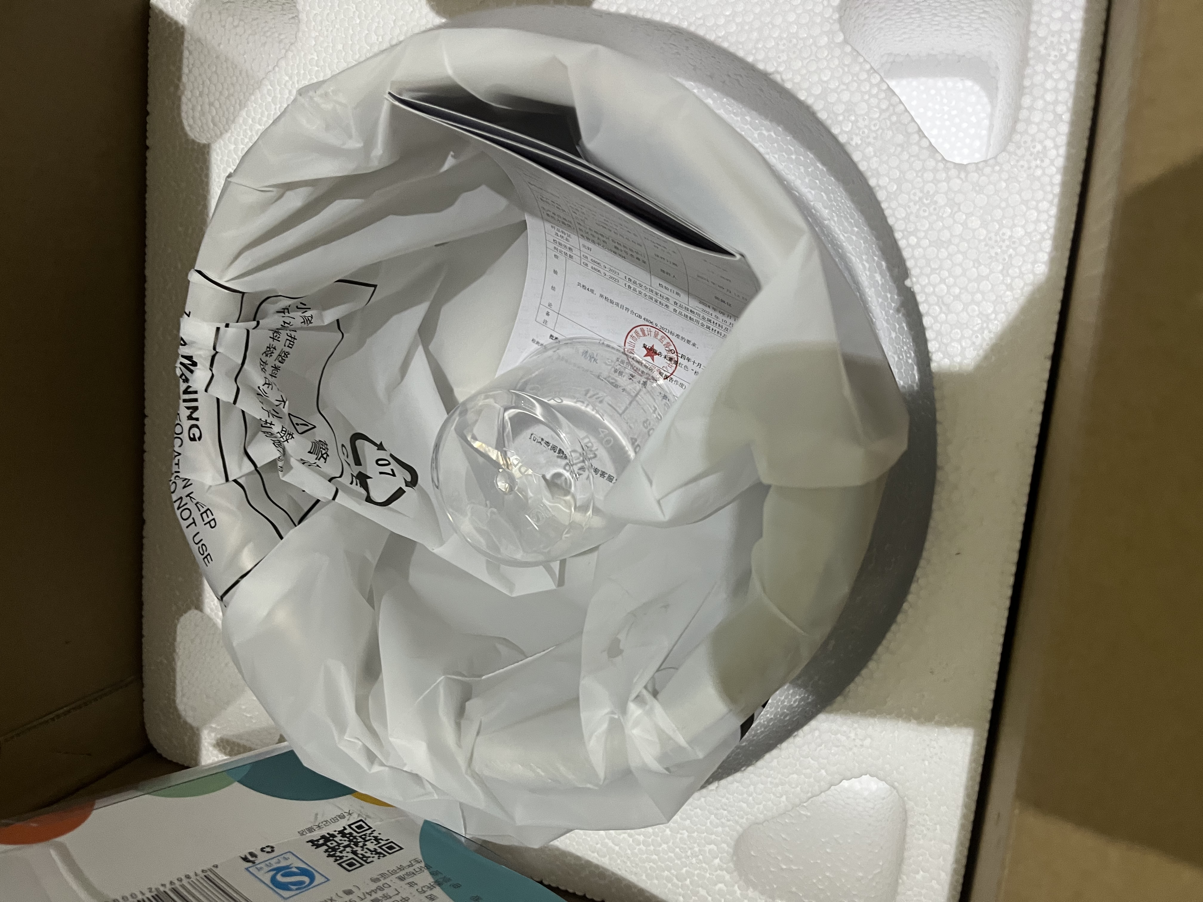 大良印记®适用于飞利浦HD3060/HD3070/HD3071/HD3061/HD3160/HD3161/电饭煲内胆304/316L不锈钢2L 【304不锈钢】适用于2升飞利浦内胆 实拍图