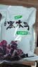 十月稻田 东北黑木耳 500g 菌菇  黑龙江东宁特产 肉厚无根 火锅煲汤炒菜 实拍图