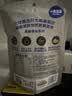 小鹿蓝蓝0糖高钙黑芝麻丸宝宝零食无糖手工芝麻丸儿童即食零食芝麻丸/95g 实拍图