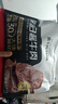 康新牧场京东联名款内蒙酱牛肉巨量装824g即食牛肉代餐熟食牛腱子礼品 实拍图
