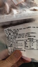 五味创乐 广东烧鹅整只广式港式深井脆皮烧鹅烤鹅肉熟食马冈鹅烧制发顺丰 【切块】烧鹅半只1.8斤（配半边头脖 实拍图