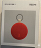小米（MI）REDMI 蓝牙音箱2 橙色 小米音箱音响 长续航 IP67防尘防水 户外便携插卡 音响低音炮  礼物 家用 实拍图