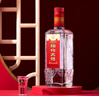 剑南春简装 醇酿经典绵竹大曲 52度 500ml*12瓶 整箱装 浓香型白酒 实拍图