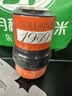 皇宇solunar香氛鞋油60ml*1支无色真皮保养油皮鞋护理通用擦鞋神器 实拍图