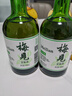 梅见清爽梅见青梅酒 330ml 单瓶装 微醺9度果酒 新老包装随机发 实拍图