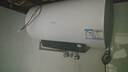海尔国家补贴电热水器60升 PD3MINI 搪瓷无缝内胆终身免换镁棒一级能效节能储水式大水量家用洗澡速热 实拍图