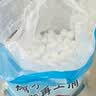 中盐软水盐5kg怡口通用软水机便携装高端净水器盐离子交换树脂再生剂 5kg*1袋 京东物流发货【送货上门】 实拍图