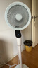 艾美特（AIRMATE）【天鹅MAX】空气循环扇直流变频家用大风力电风扇卧室轻音一级能效负离子净化语音落地扇 SRDI151 实拍图