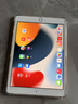 毕亚兹适用2021年ipad10.2保护套 苹果平板电脑9/8/7代10.2英寸保护壳轻薄四角防摔透明硅胶软壳PB181 实拍图
